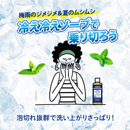 Dr. Bronner&
