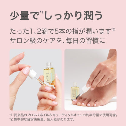 OPI Nail &amp; Cuticle Oil 30mL for Moisturizing and Nourishing