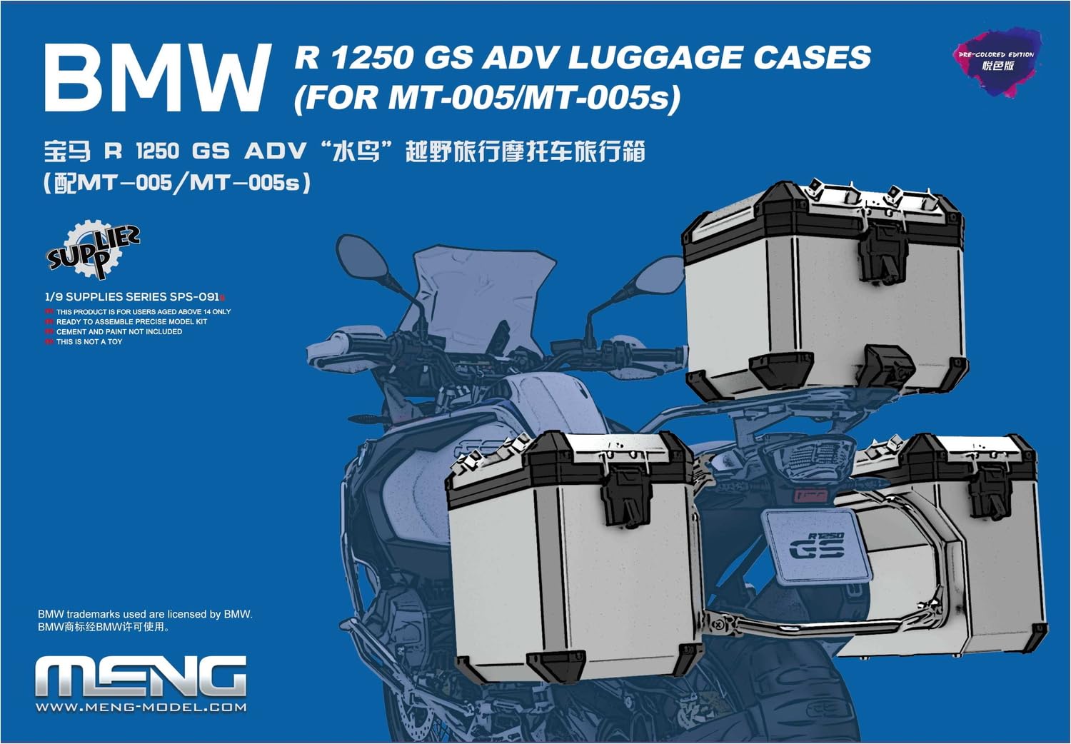 GSI Creos 1/9 BMW R 1251 GS Adventure Pannier and Top Case Set