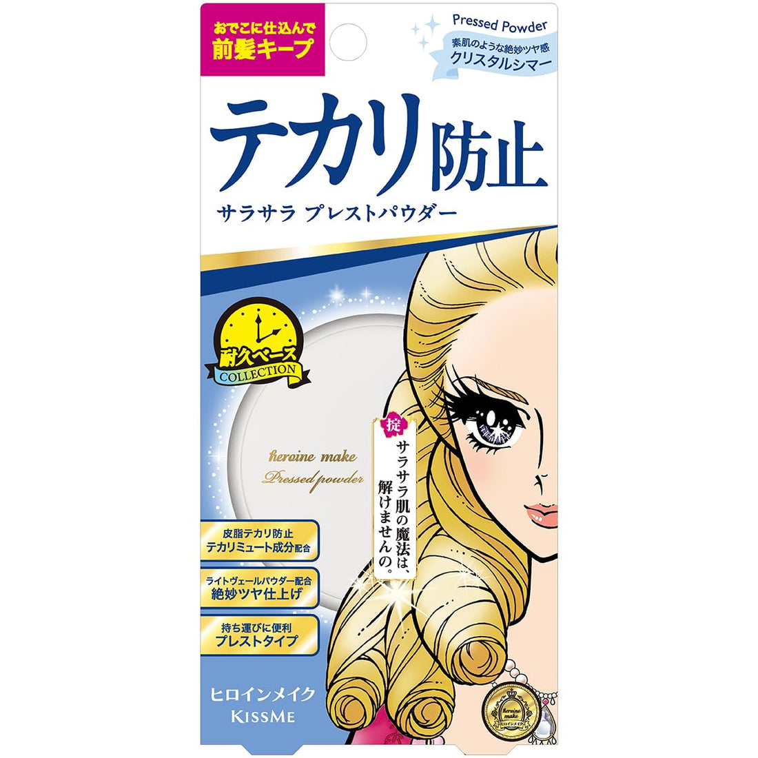 Heroine Make Brush Up Powder 01 Crystal Sheer for Japanese Skincare