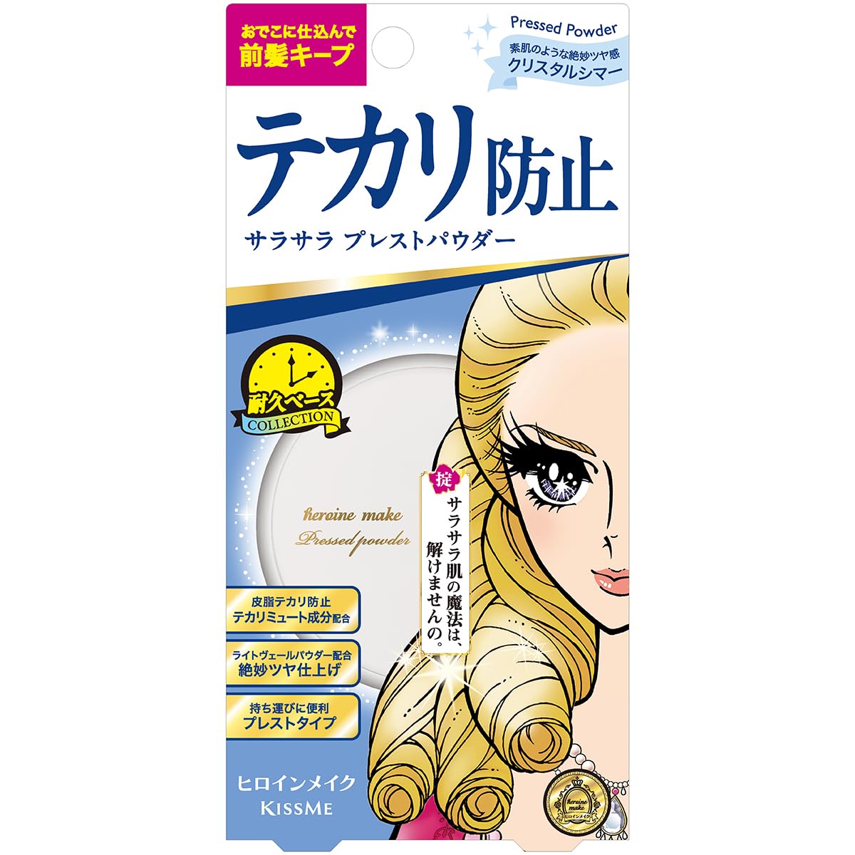 Heroine Make Brush Up Powder 01 Crystal Sheer for Japanese Skincare