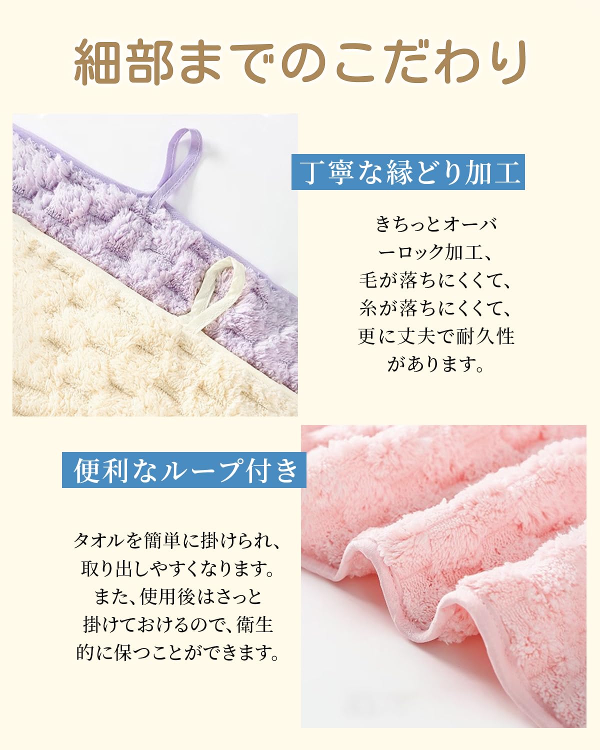 HOSUR Microfiber Face Towel Set 10 Pieces Soft and Absorbent