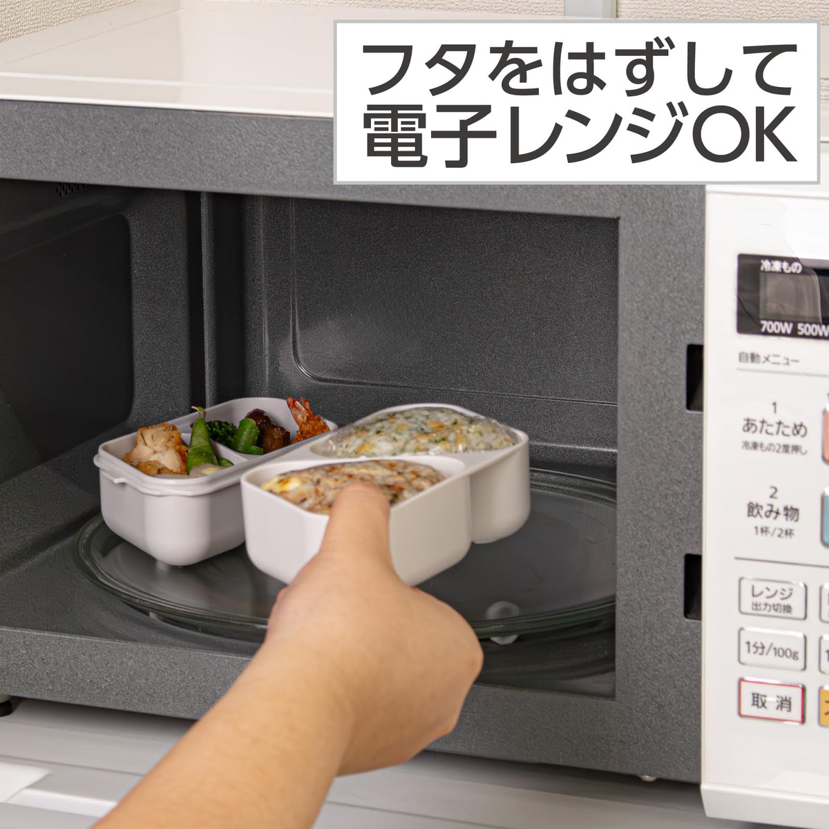 OSK Two-Tier Onigiri Lunch Box 610ml for Easy Meal Prep