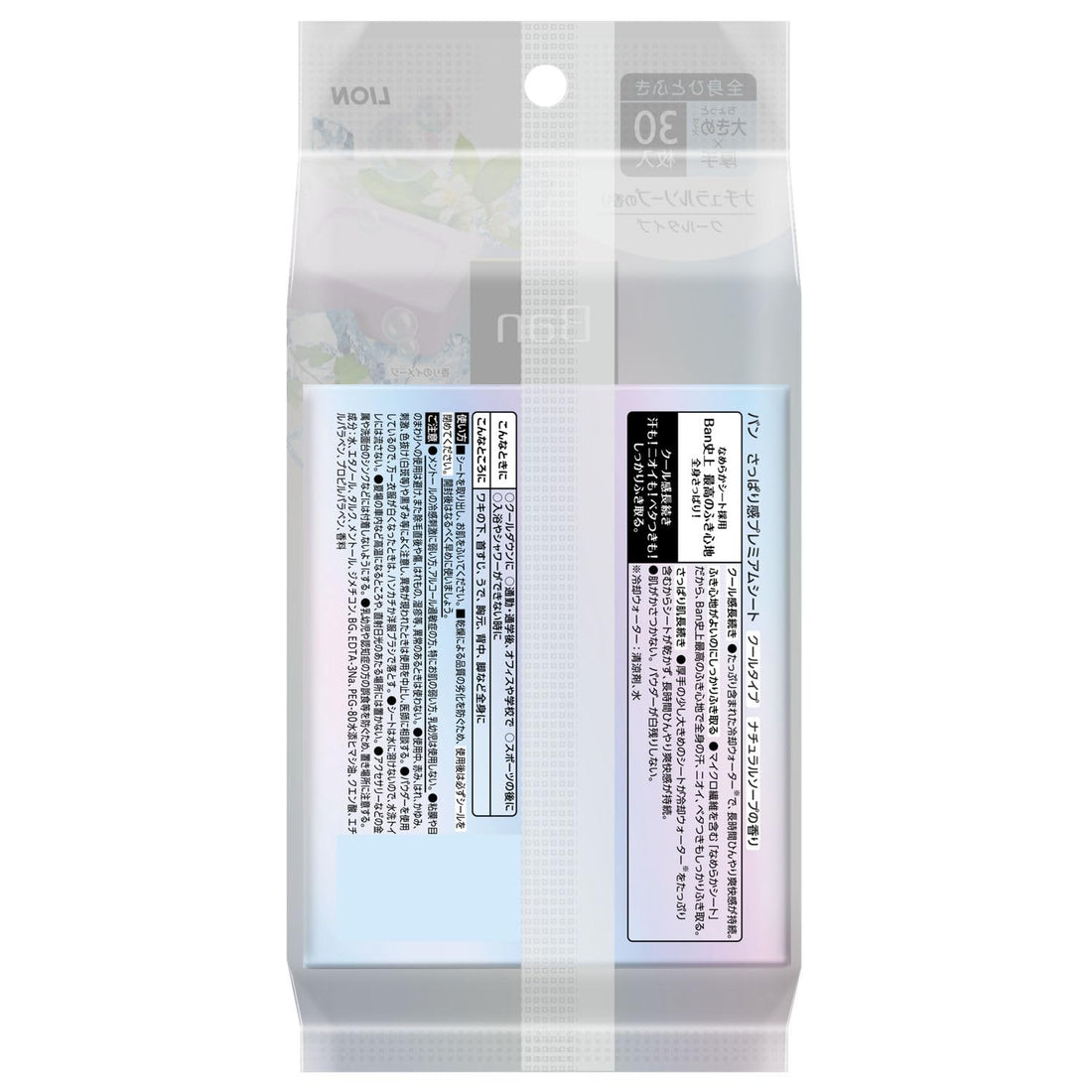 Ban Premium Cooling Sheet Natural Soap Scent 30 Sheets