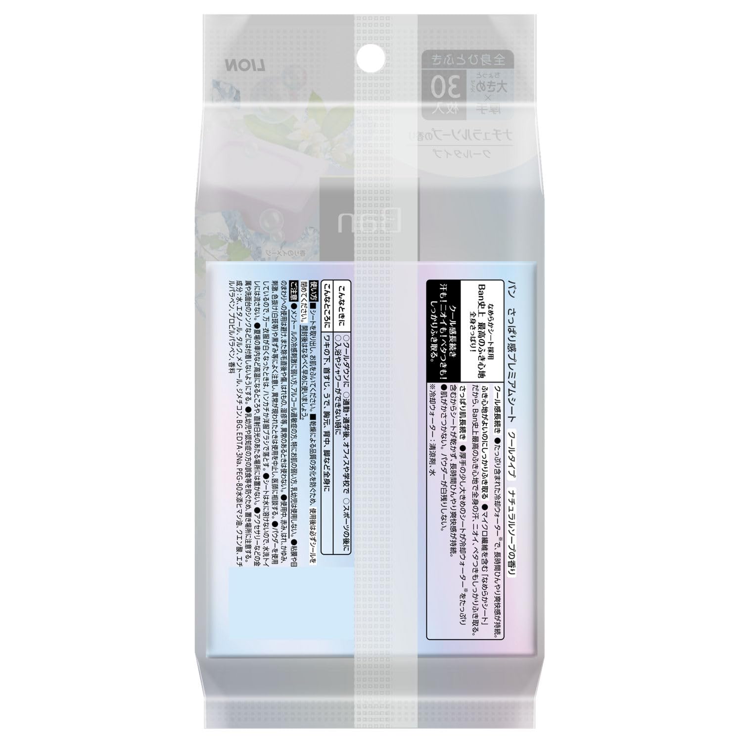 Ban Premium Cooling Sheet Natural Soap Scent 30 Sheets