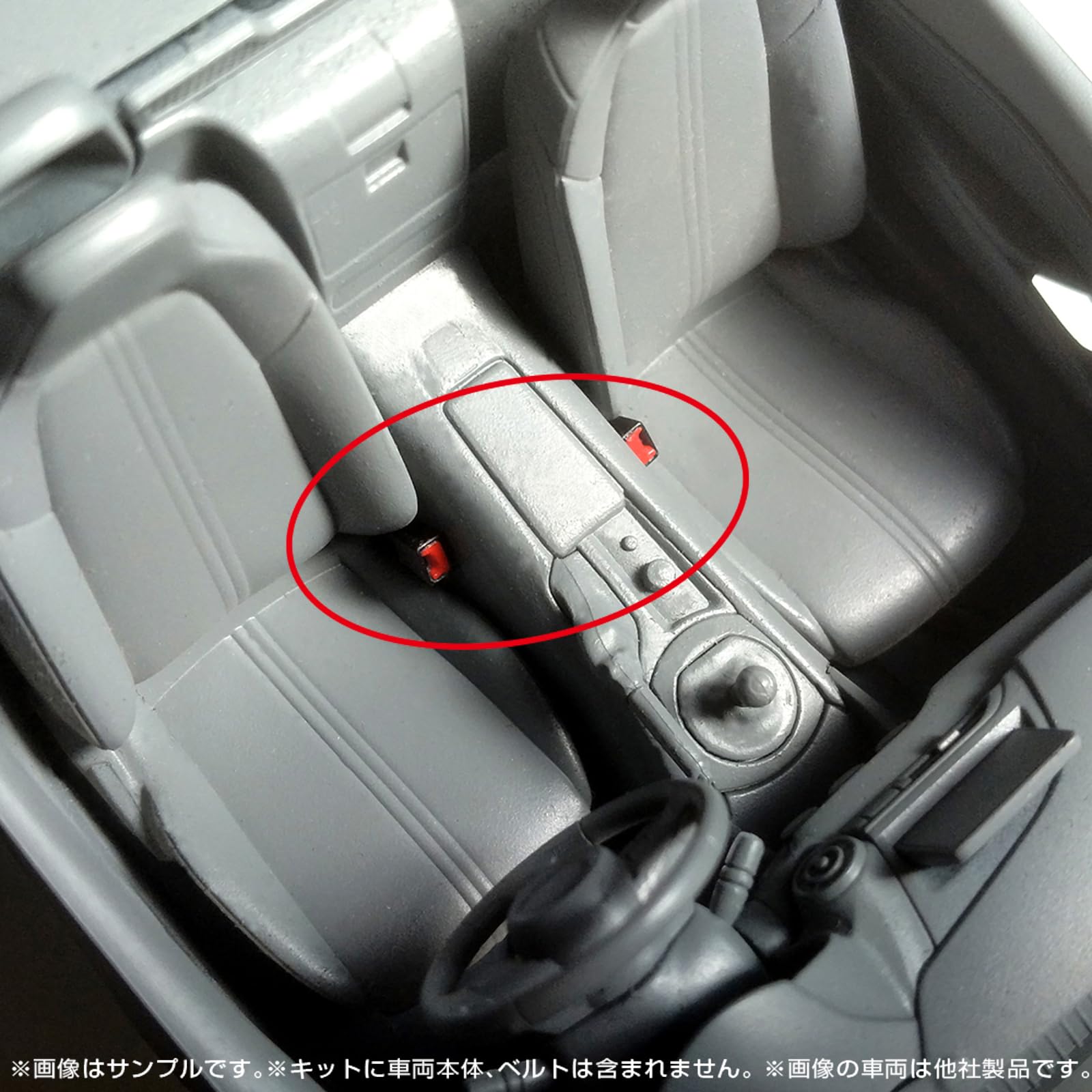 ASUKAMODEL 1/24 Miniature Spice Series Seat Belt Set Red Model Accessory