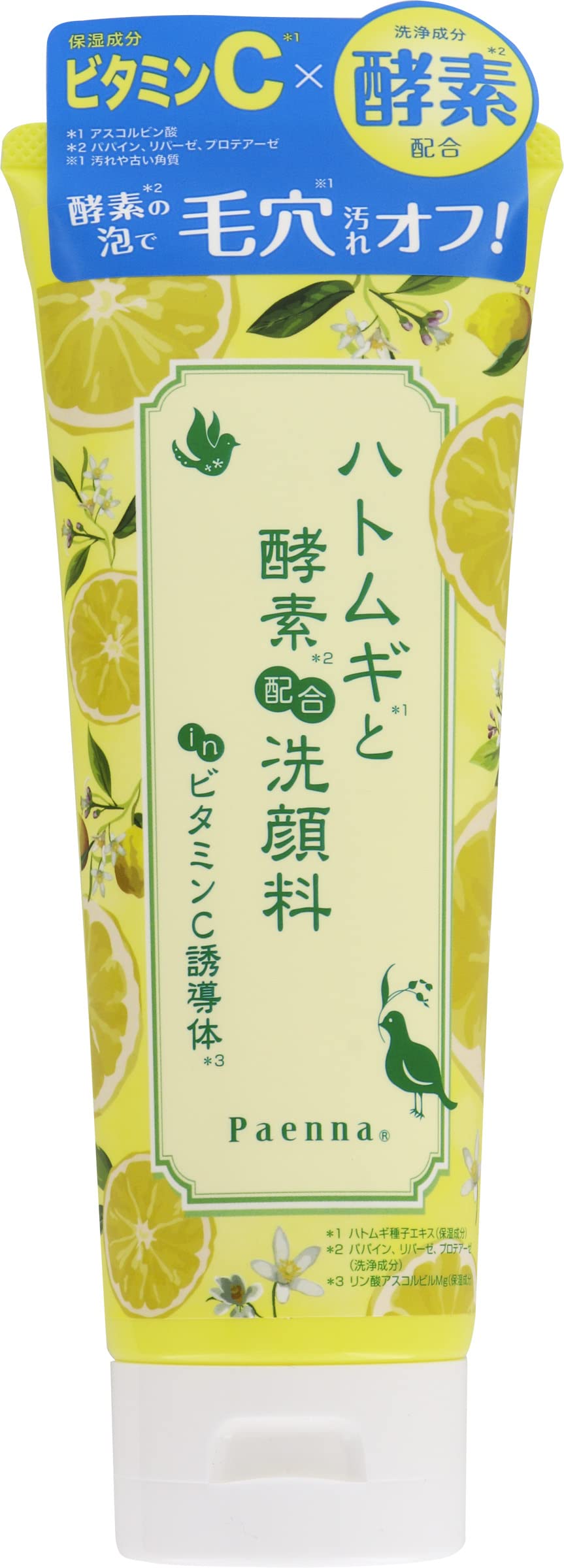Paenna Cleansing Foam with Job&