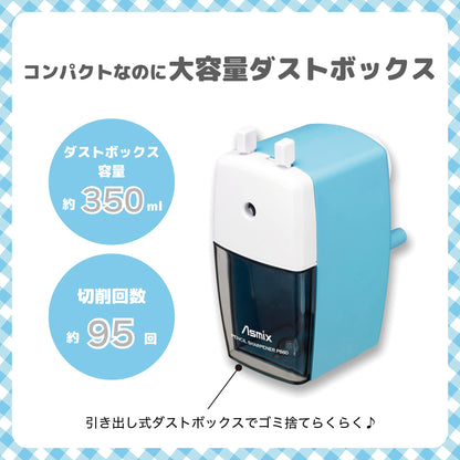 aswill Pencil Sharpener Blue PS60B for Precision Sharpening