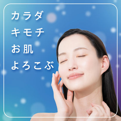 OFFROM Slowly Tablet Bath Soak with Musk Soap Scent 4 Tablets