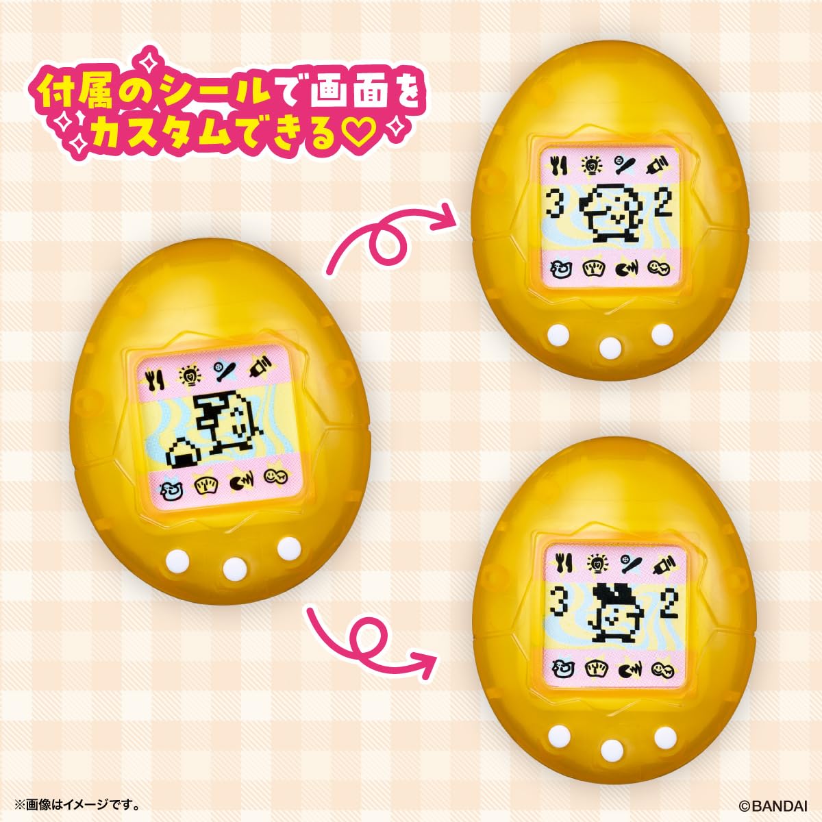 BANDAI Tamagotchi Custom Lip and Cheek Transparent Yellow Collectible