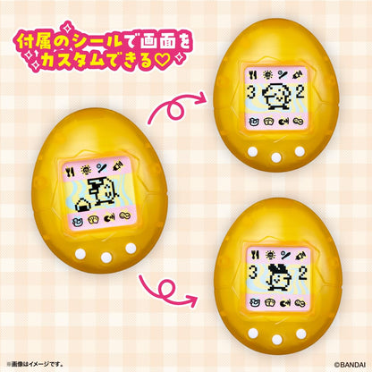 BANDAI Tamagotchi Custom Lip and Cheek Transparent Yellow Collectible