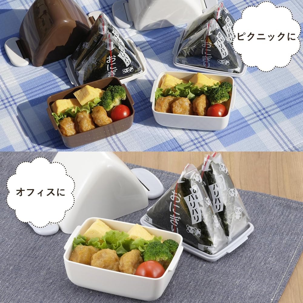 Shimomurakihan Onigiri Case Set for Convenient Storage and Transport