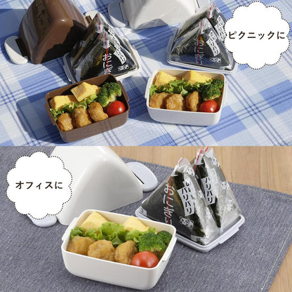 Shimomurakihan Onigiri Case Set for Convenient Storage and Transport