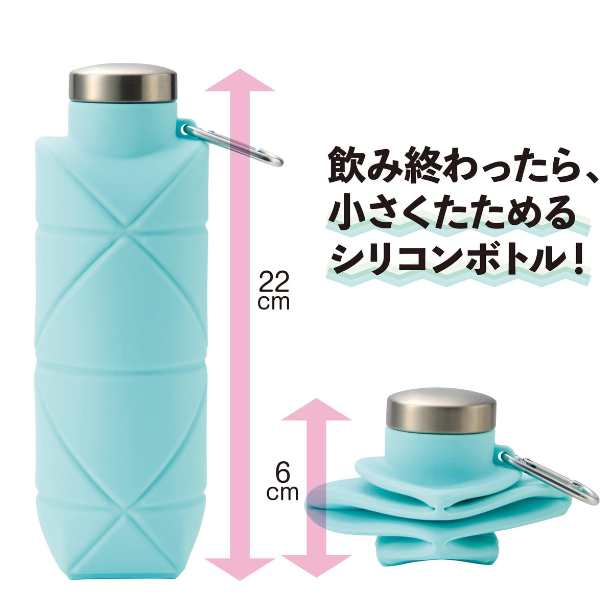 Remark Portable Silicone Water Bottle Foldable Travel Design