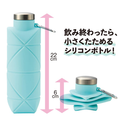Remark Portable Silicone Water Bottle Foldable Travel Design