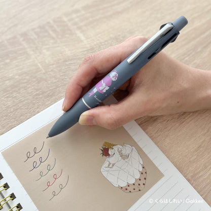 Gakken Sta:Ful Multi-Function Jetstream Pen 4 in 1 Dark Blue