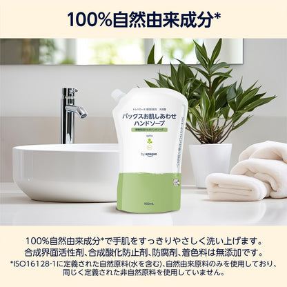 by Amazon Foaming Hand Soap 900mL for Gentle Cleansing