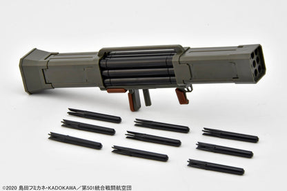 TOMYTEC 1/12 Little Armory Frigga Hammer Model Kit Unpainted Assembly