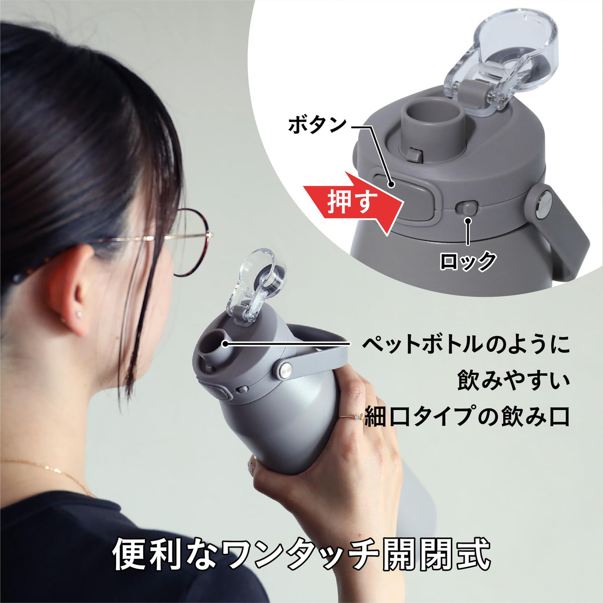 CB JAPAN One-Touch Open Water Bottle 1L Gray Vacuum Insulated