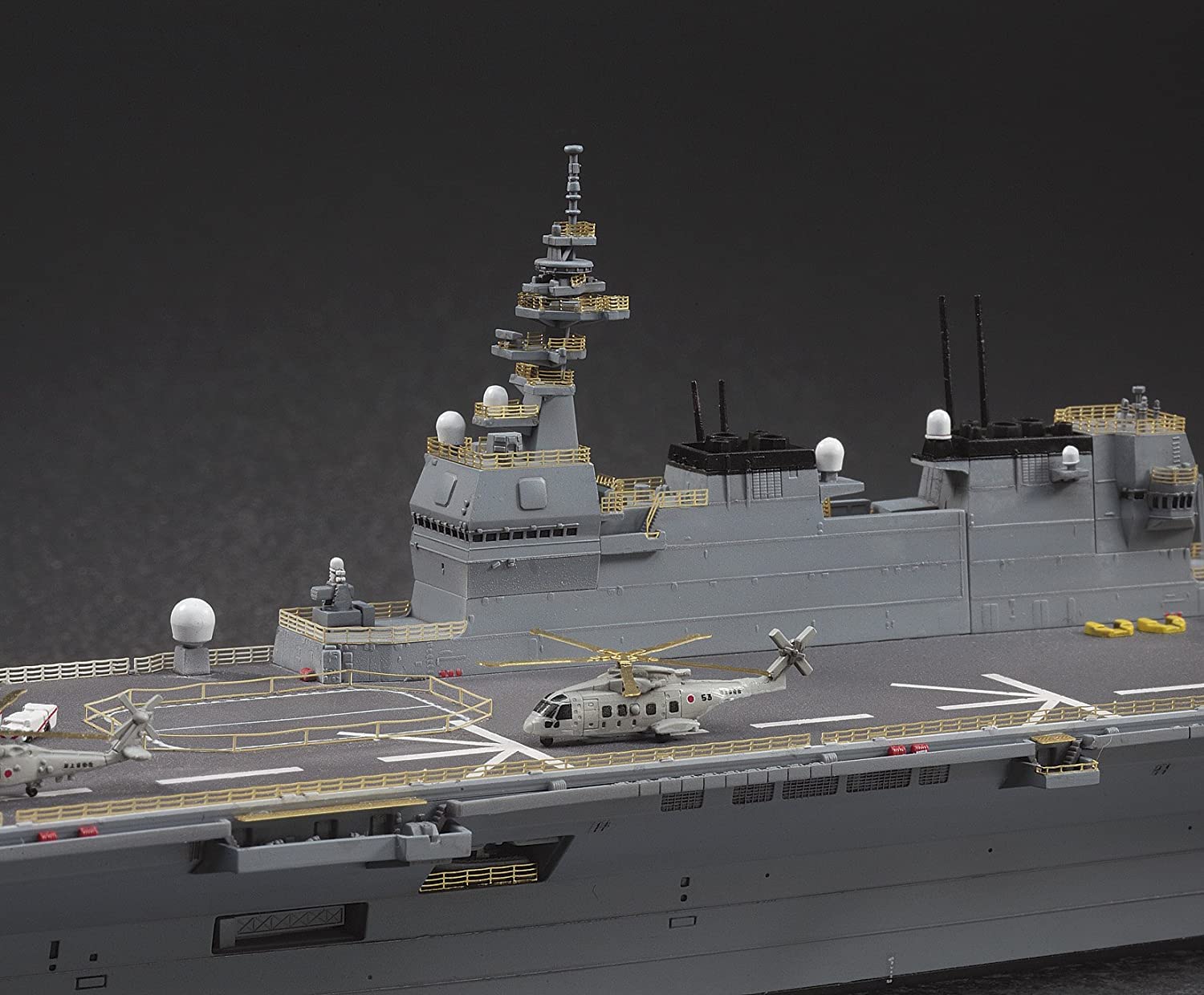 Hasegawa 1/700 JMSDF Izumo Detail-Up Etching Parts for Model Kits
