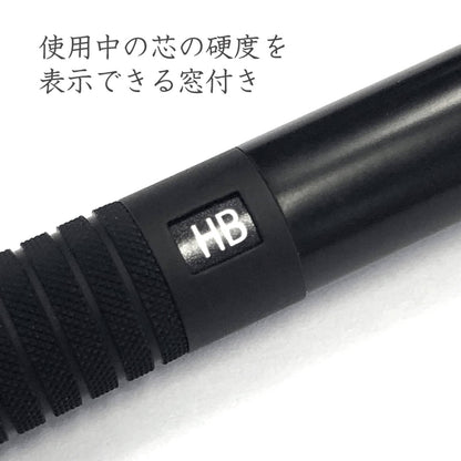 STAEDTLER Mechanical Pencil 0.5mm All Black Design