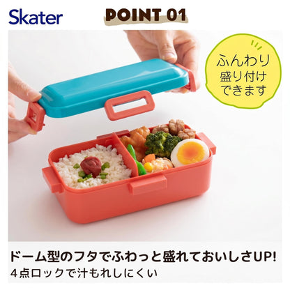 Skater Lunch Box 530ml with 4-Point Lock for Leak Resistance