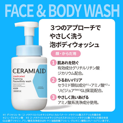 Ceramide Aid Face and Body Wash 480ml Gentle Cleansing Foam