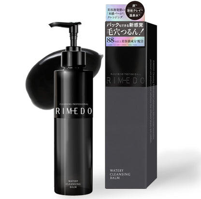 RIMEDO Water Cleansing Balm Pump Type for Makeup Removal 150g