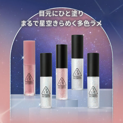 3CE Ice Switch Pink Petal Eyeshadow 3g