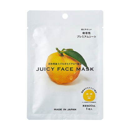 Daily Aroma Yuzu Juicy Face Mask with Citrus Fragrance 1 Sheet