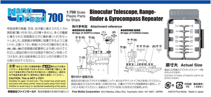 FineMolds 1/700 Nano Dread Series Ship Binoculars and Rangefinder Set