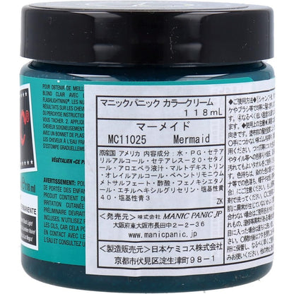 Manic Panic Color Cream Mermaid 4oz