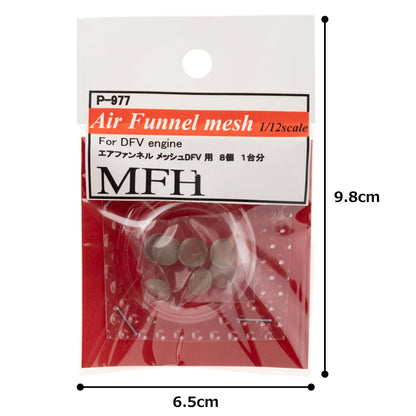 Model Factory Hiro Funnel Mesh Model Parts Set for 1/12 Scale DFV Engine 8pcs