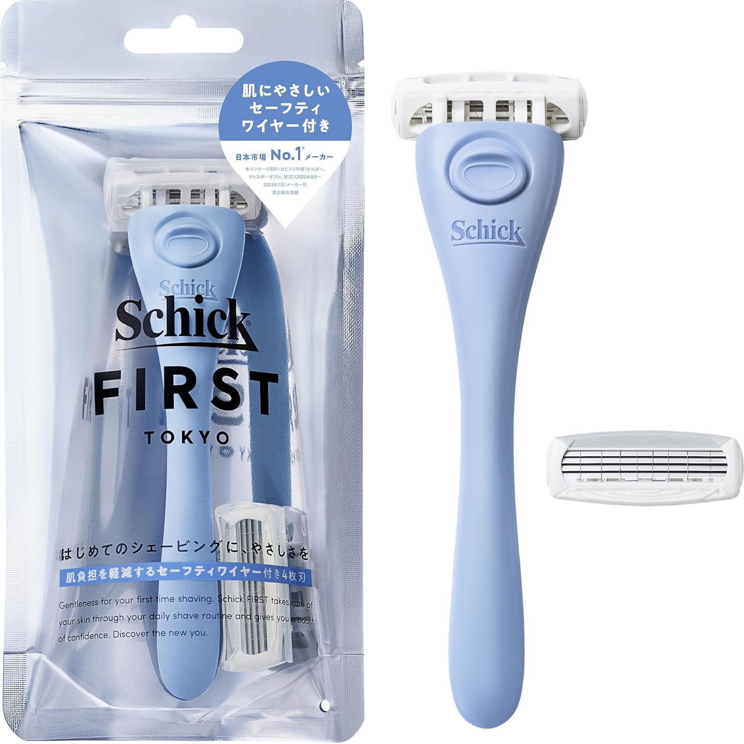Schick Shaving Holder with Blades in Ocean Blue