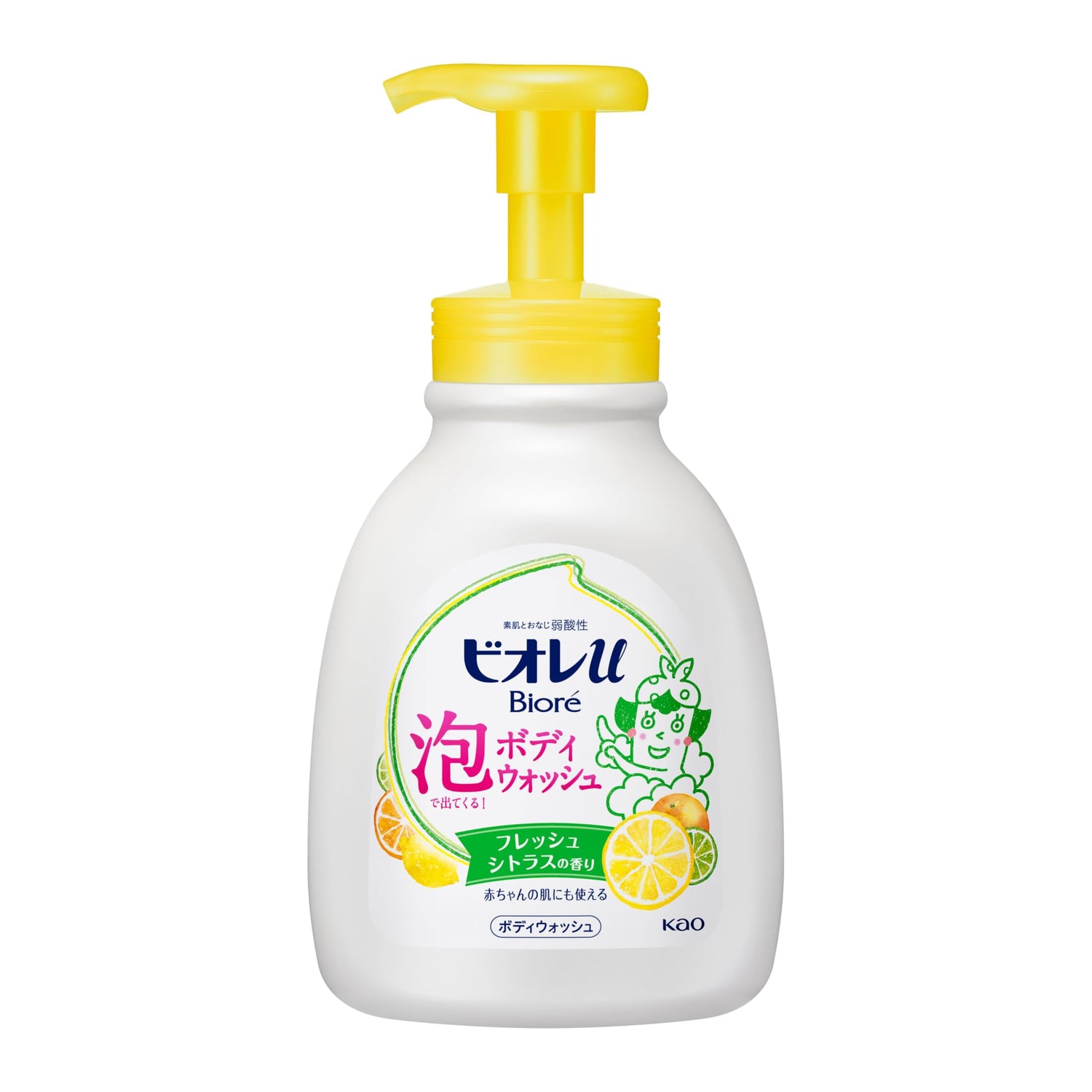 Biore U Foaming Body Wash Pump Citrus 600ml for Refreshing Clean