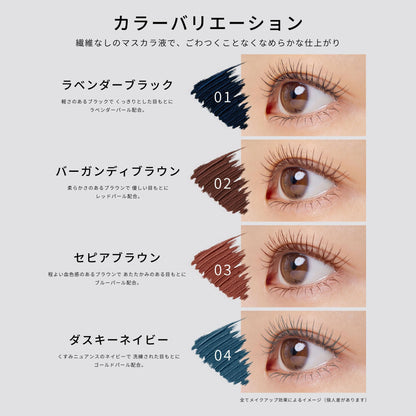 ettusais Airy Matte Mascara Burgundy Brown 6g for Effortless Application