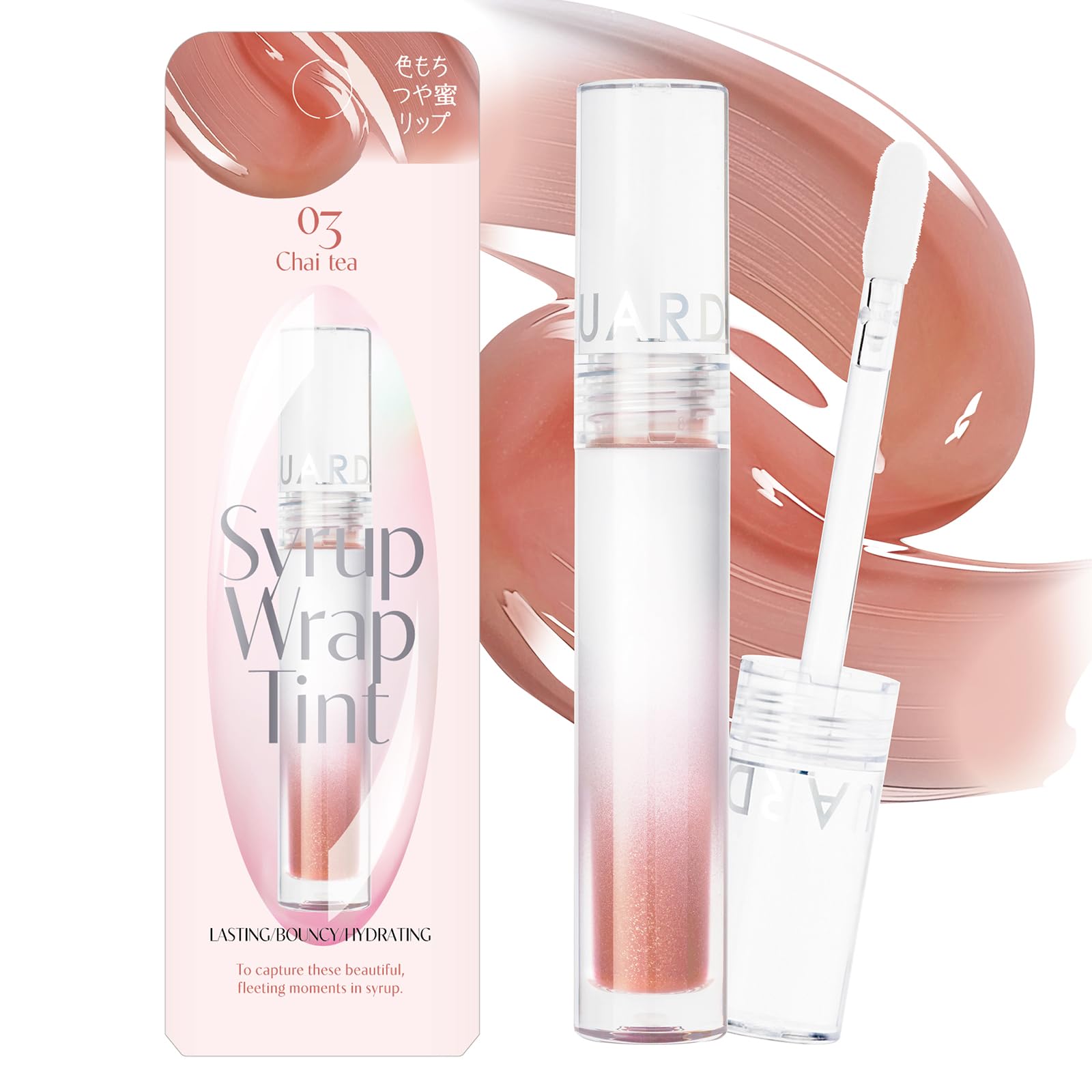 Lip Guardian Syrup Wrap Tint 03 Chai Tea for Beautiful Lips