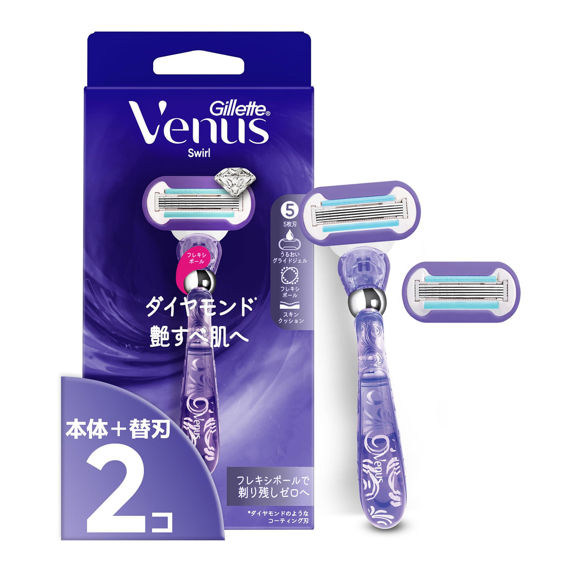 Gillette Venus Swirl Razor with Flexiball for Smooth Skin