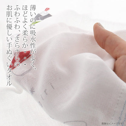 KONTEX Imabari Towel Face Towel Blue 33x95cm for Yoga and Everyday Use
