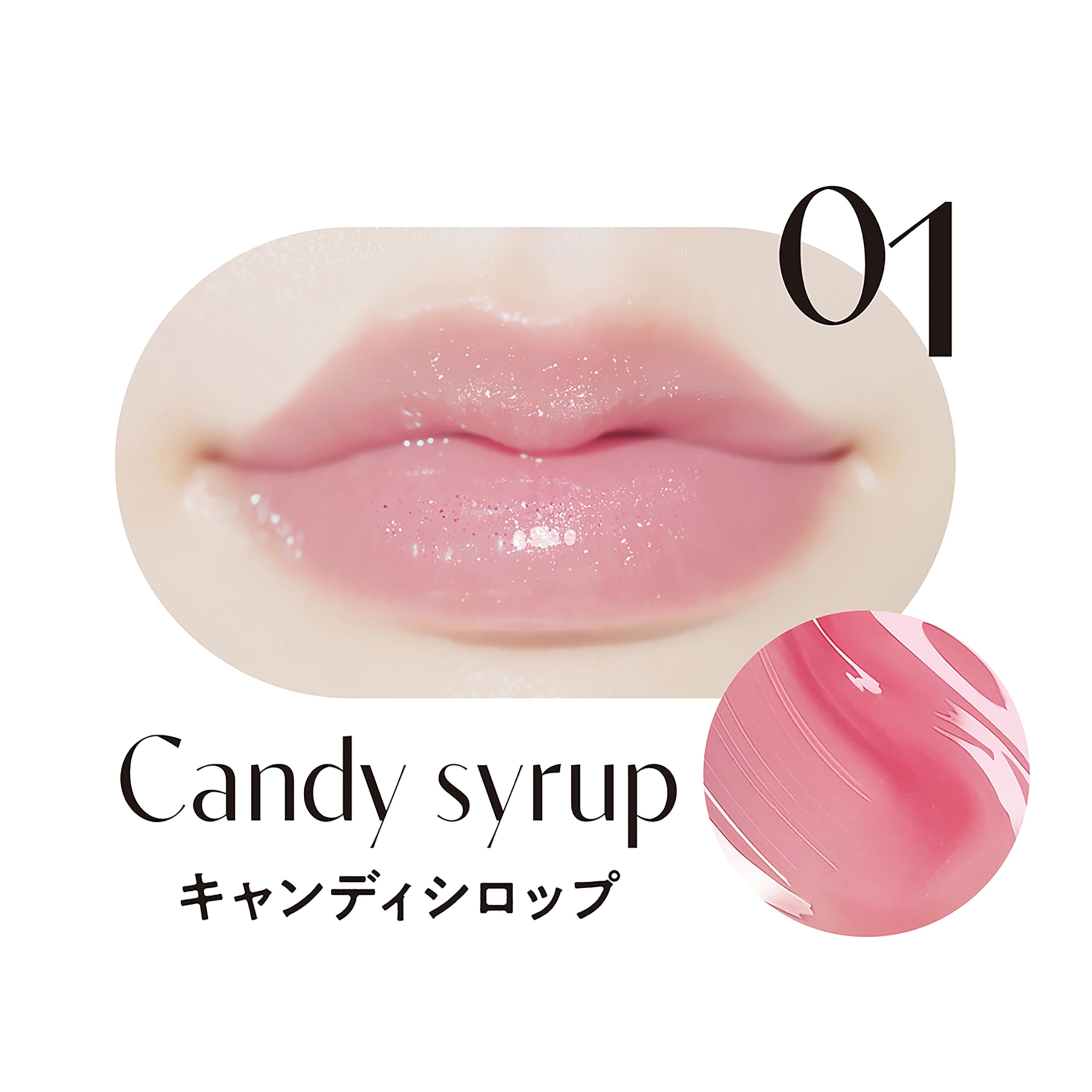 Lip Guardian Candy Syrup Tint 01 by Lip Guardian