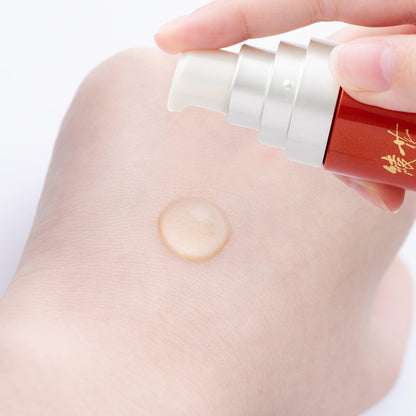 AYAKA Whitening Essence N 30mL Japanese Skincare Serum with Arbutin