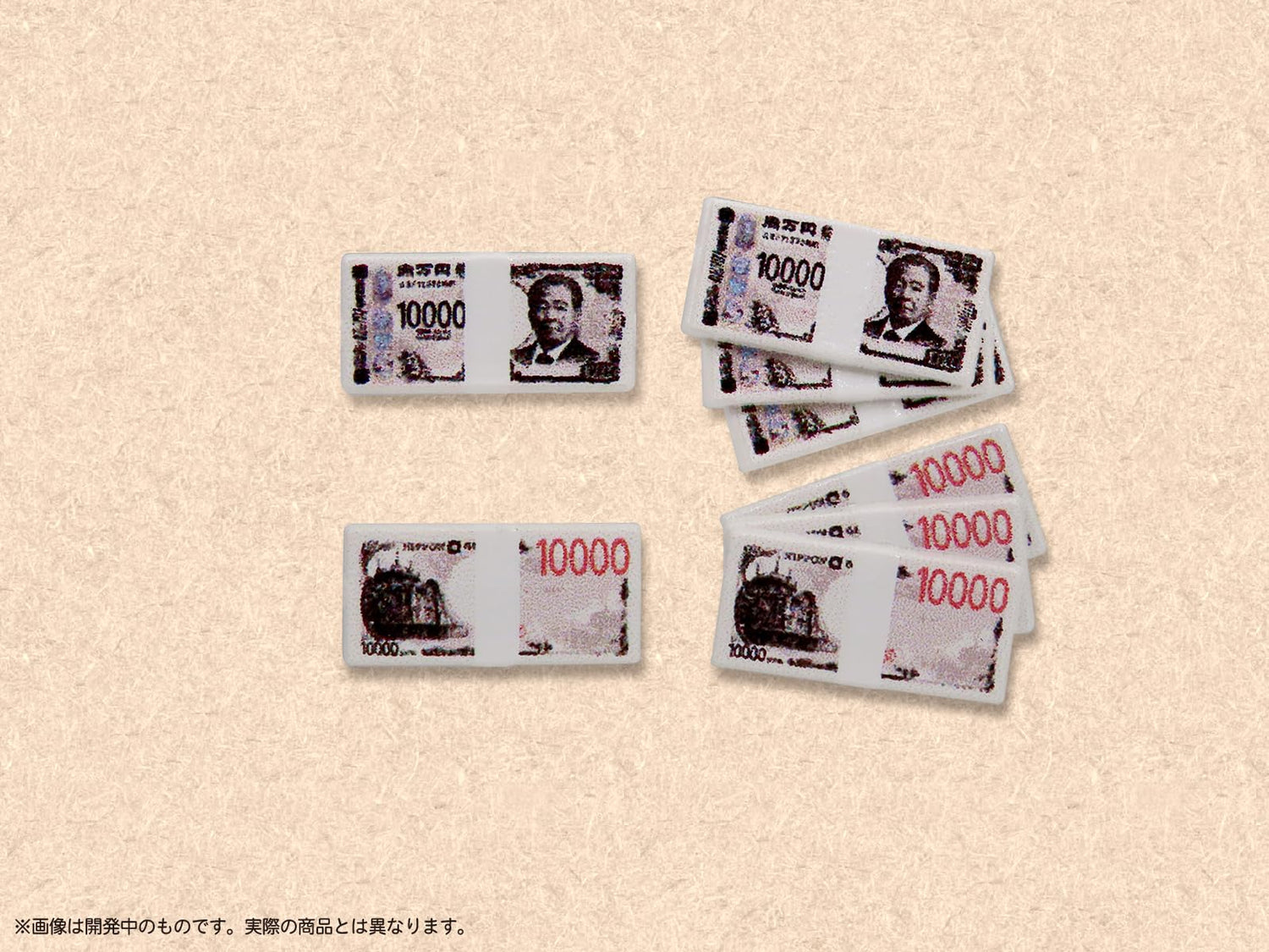 MIC Digipla Figure Play Money Vol.1 Color Finished Plastic Model
