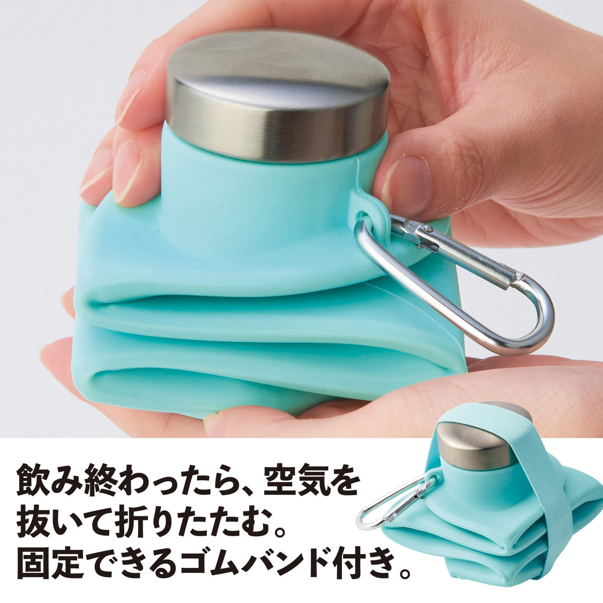 Remark Portable Silicone Water Bottle Foldable Travel Design