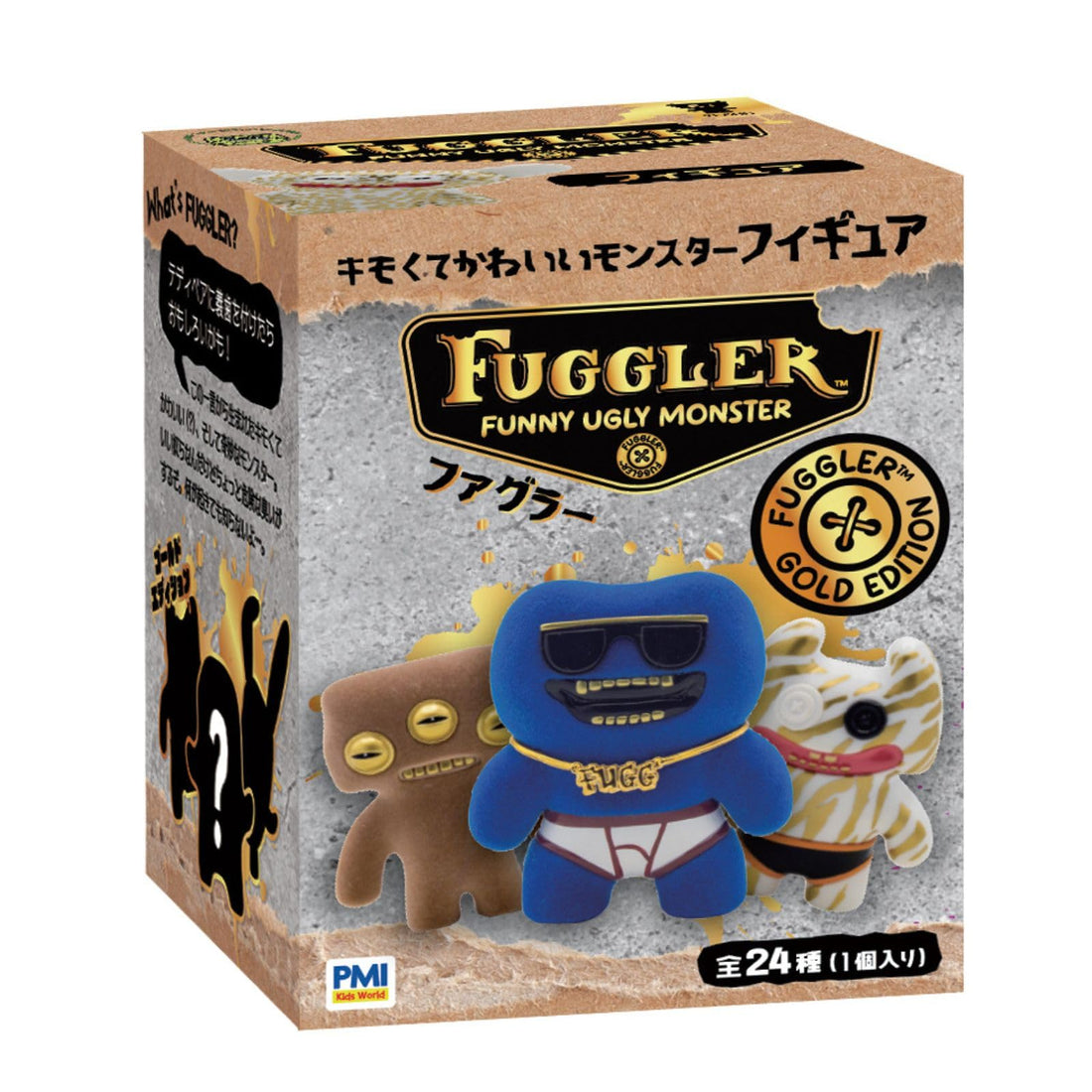 Fuggler Collectible Figures Mystery Box Ver. 3.0, 1 Figure (24 Types)