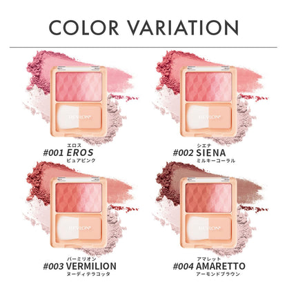 REVLON Blush Duo 002 Sienna Face Color 4.3g with Healthy Coral Hue