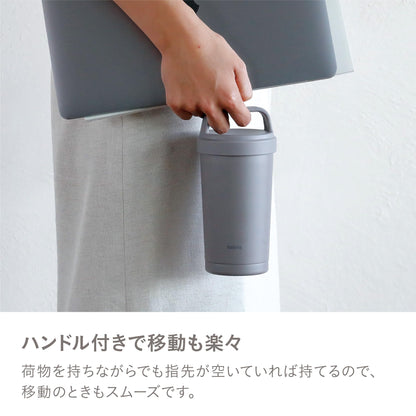 CB JAPAN Vacuum Insulated Tumbler 370ml Dark Gray with Handle