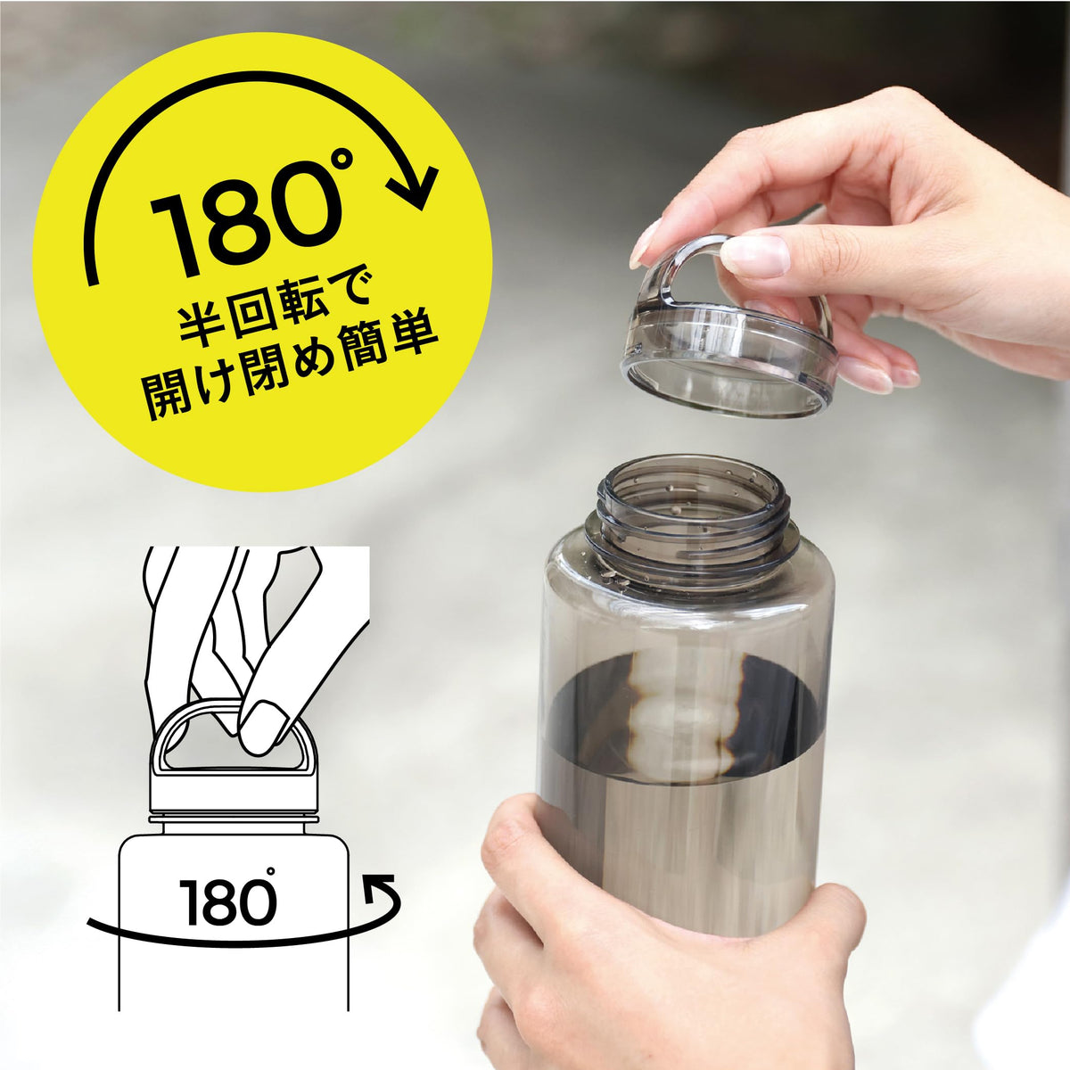 CB JAPAN 500ml Tritan Water Bottle with Memory Feature