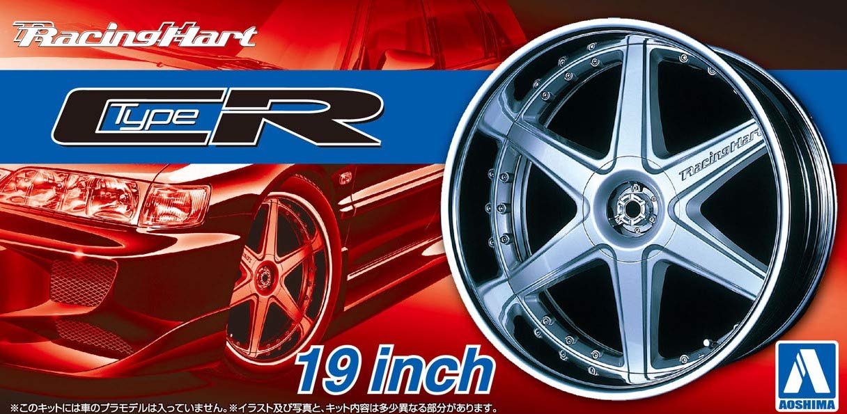 AOSHIMA 1/24 Racing Heart Type CR Model Parts for Customization