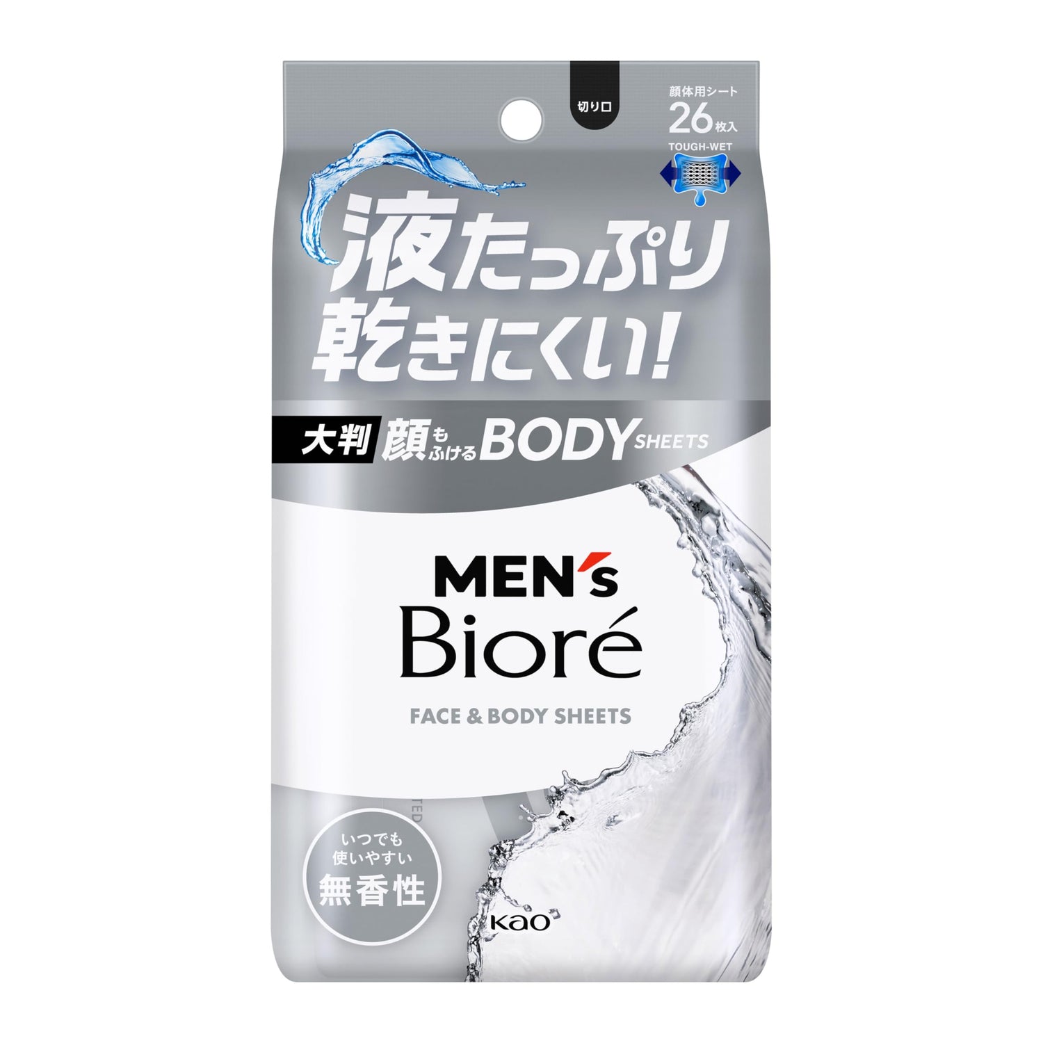Men&