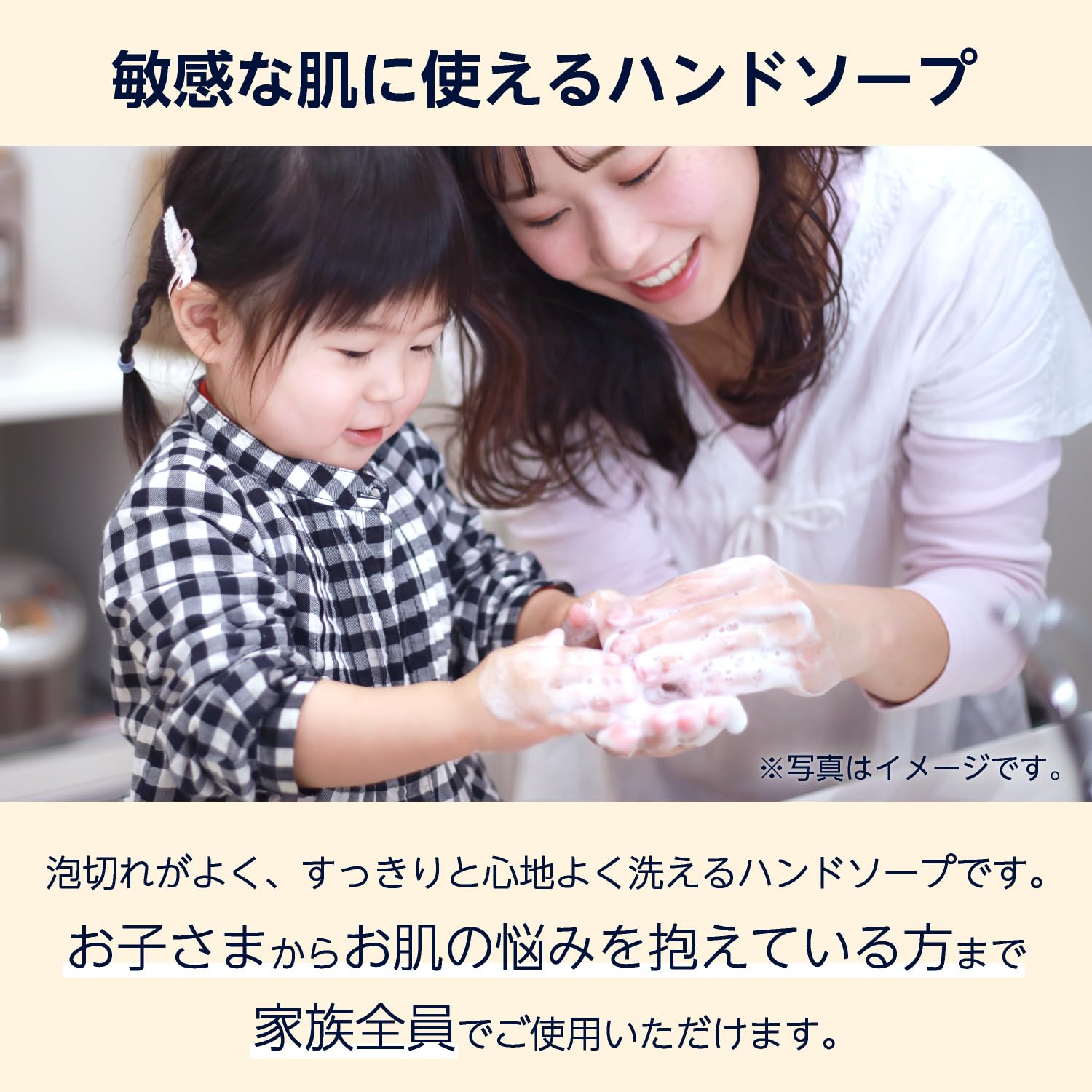 by Amazon Foaming Hand Soap Refill 900ml with Naturally Derived Ingredients